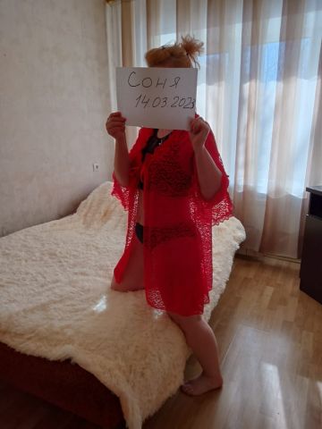 Венера